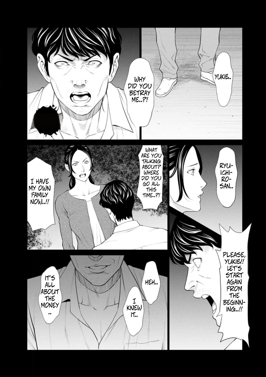 Hentai Manga Comic-The Garden of Purgatory 1-Read-58